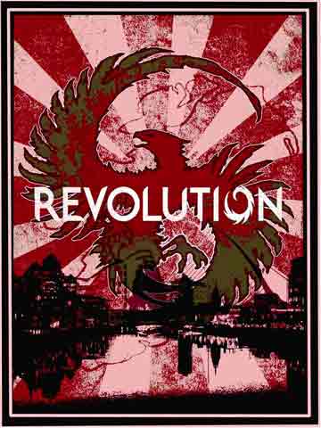 July 11th Poster